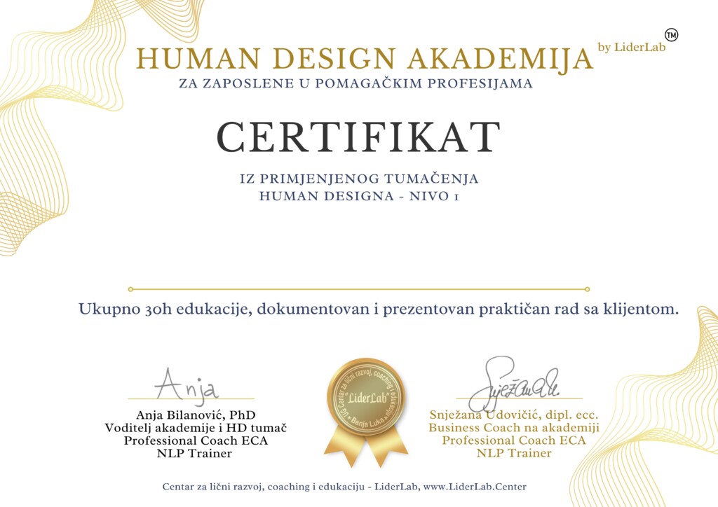 Human Design Akademija Sertifikat